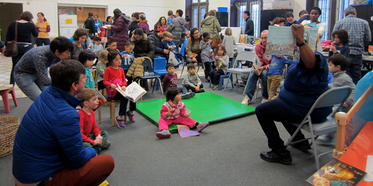 2019 PIC Children's Book Festival