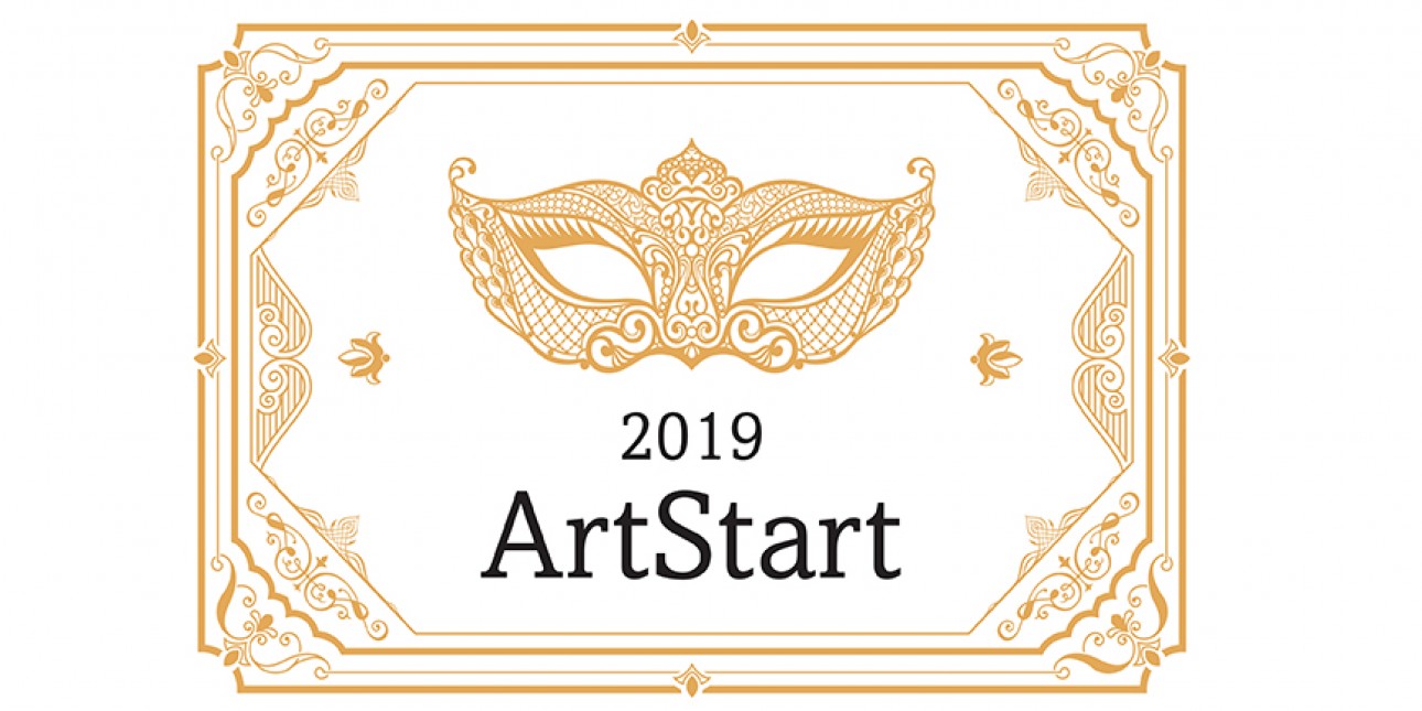 ArtStart Item Alerts 2019