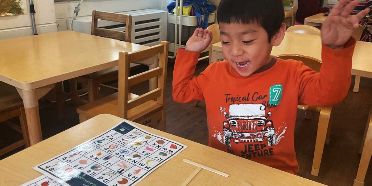 Letter Learning Hooray