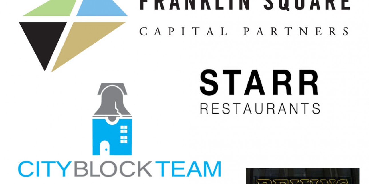 ArtStart 2016 Sponsor logos