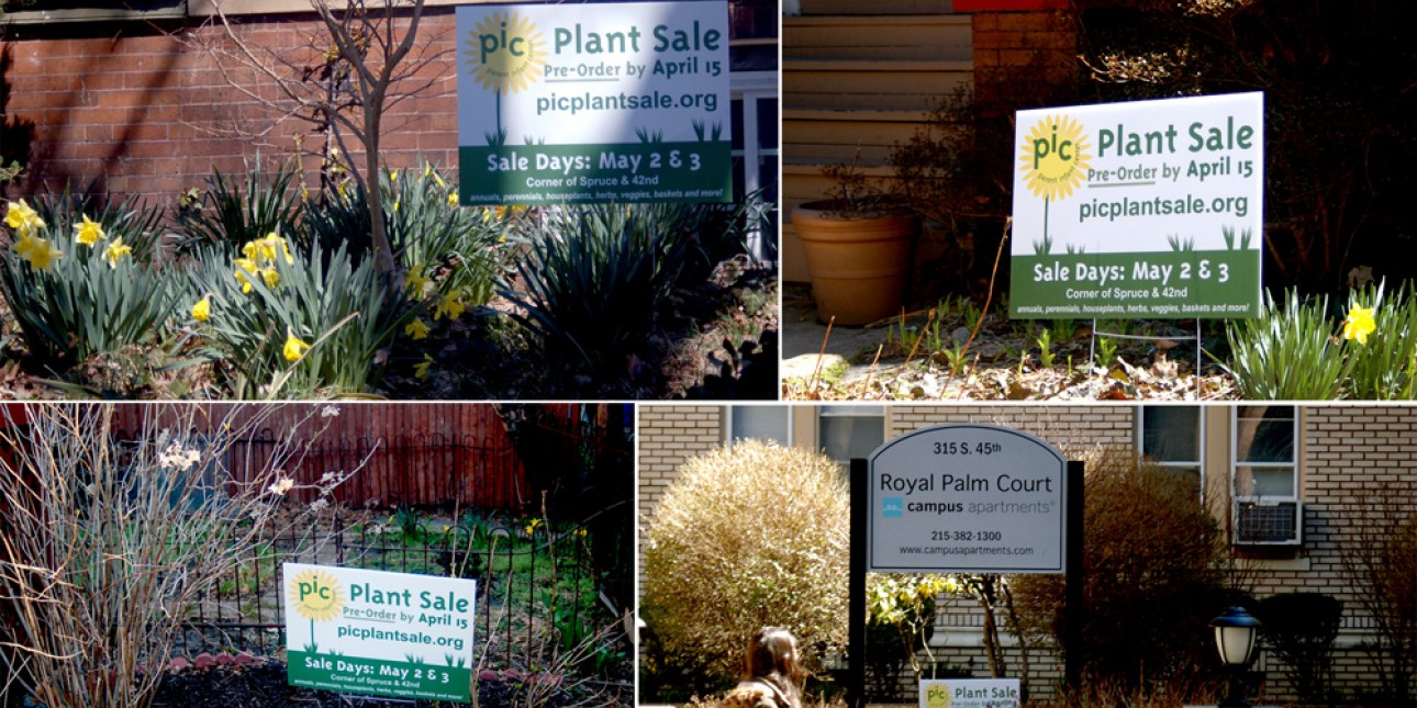 West Philly Lawn Sign Sightings